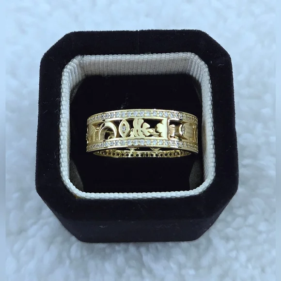 Neo Relique Gold💛 Double✌️ Band Ring💍 with Symbols - NIB - Picture 11 of 16